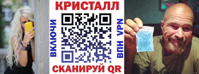 АМФ VHQ  KRAKEN ссылки  Светлогорск  хочу  