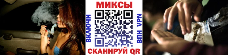 кракен маркетплейс Светлогорск БУТИРАТ 99%