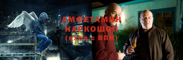кокс Нягань
