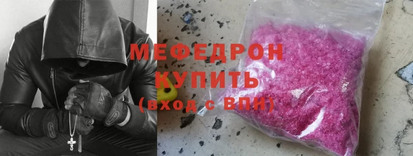 дмт Арсеньев