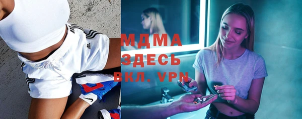 прущая мука Балахна