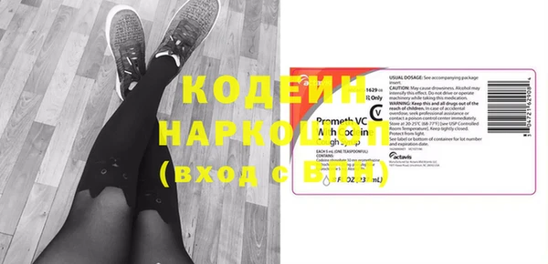 дмт Арсеньев