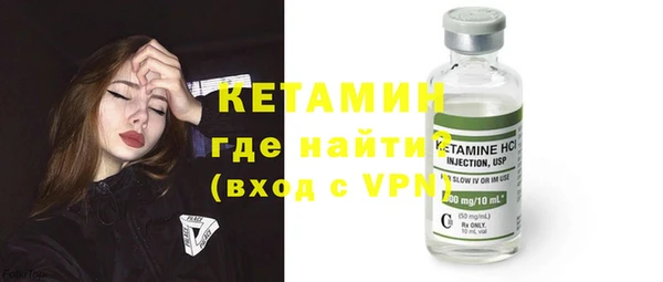 дмт Арсеньев