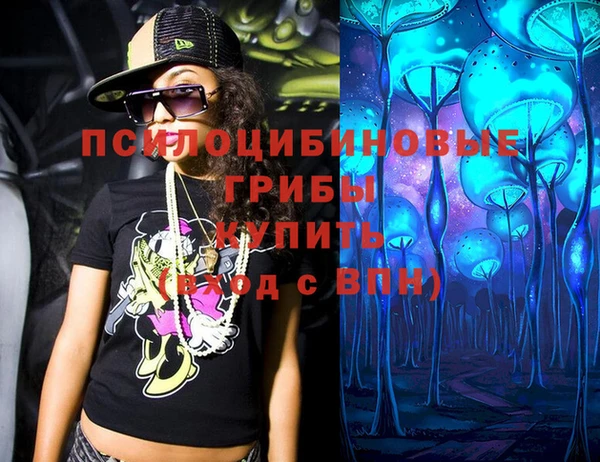 мефедрон VHQ Аркадак