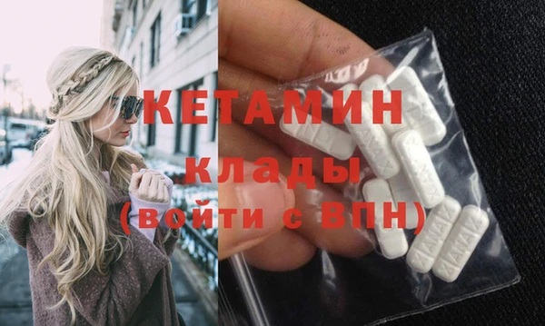 марки nbome Няндома