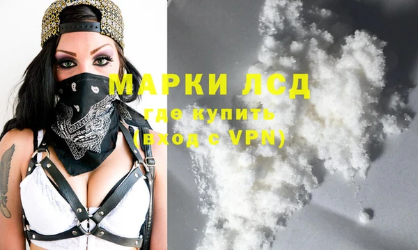 марки nbome Няндома