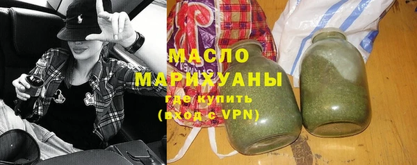дмт Арсеньев