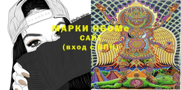 дмт Арсеньев