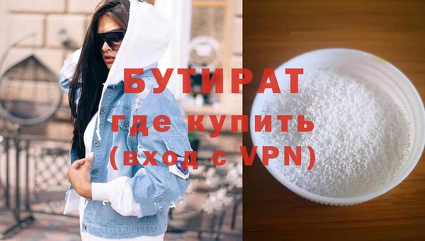 дмт Арсеньев