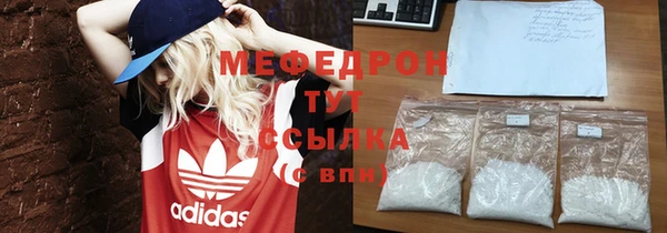 Альфа ПВП Балабаново