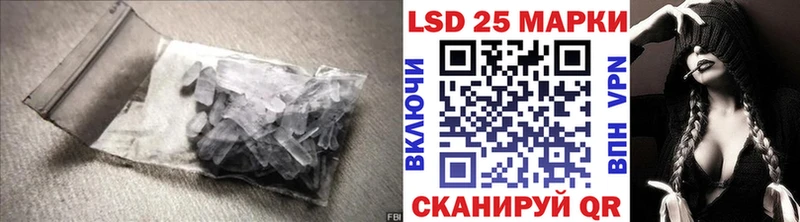 ЛСД экстази ecstasy Светлогорск