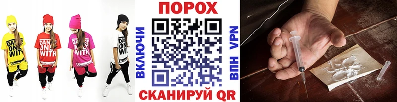 Метамфетамин мет  наркота  Светлогорск 